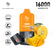 vape in uae, vape in abudhabi, buy vape